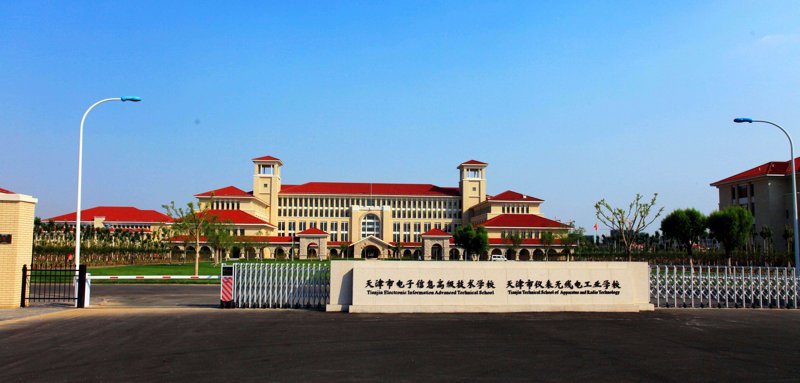 安防监控工程：守护城市安全的隐形卫士